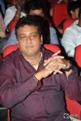 Bengal Tiger Movie Audio Launch